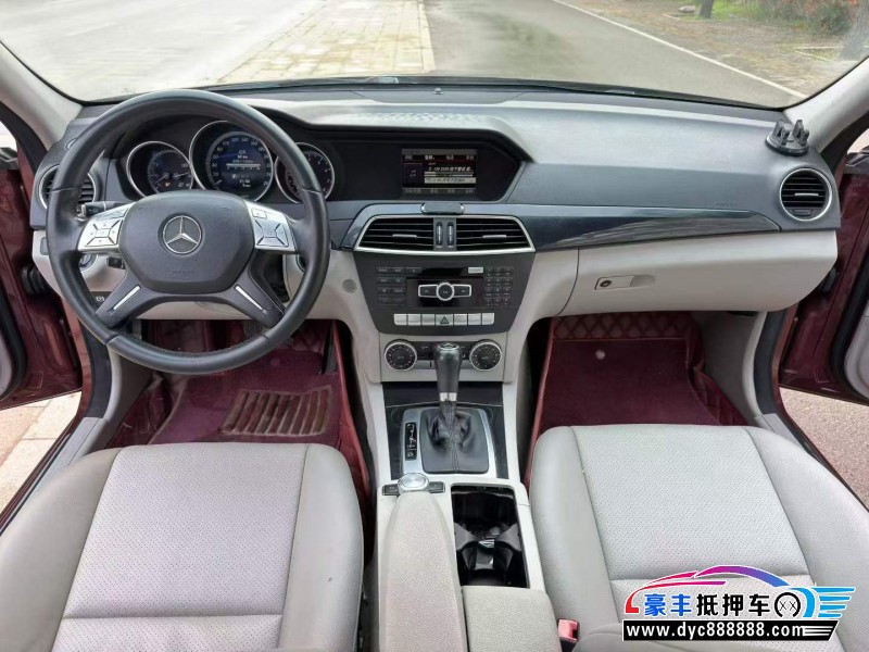 14年奔驰C轿车抵押车出售