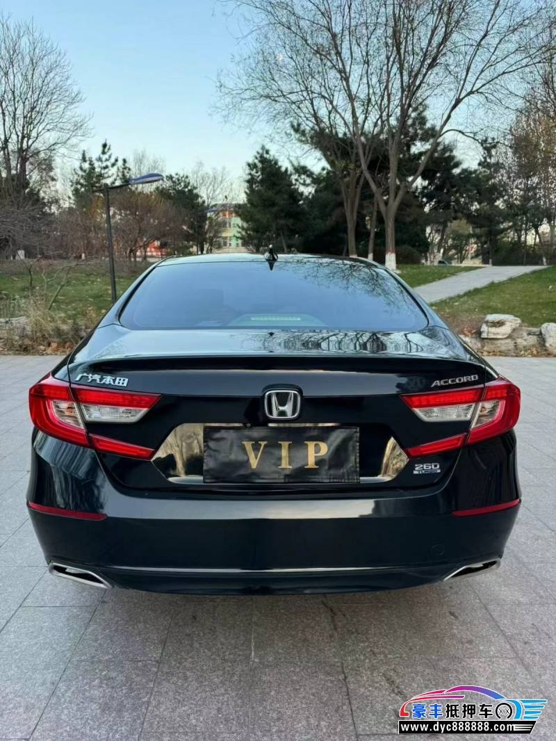 19年本田雅阁轿车抵押车出售