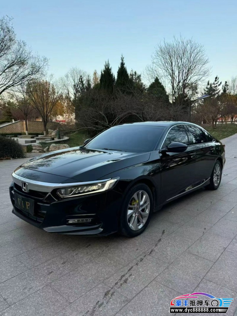 19年本田雅阁轿车抵押车出售