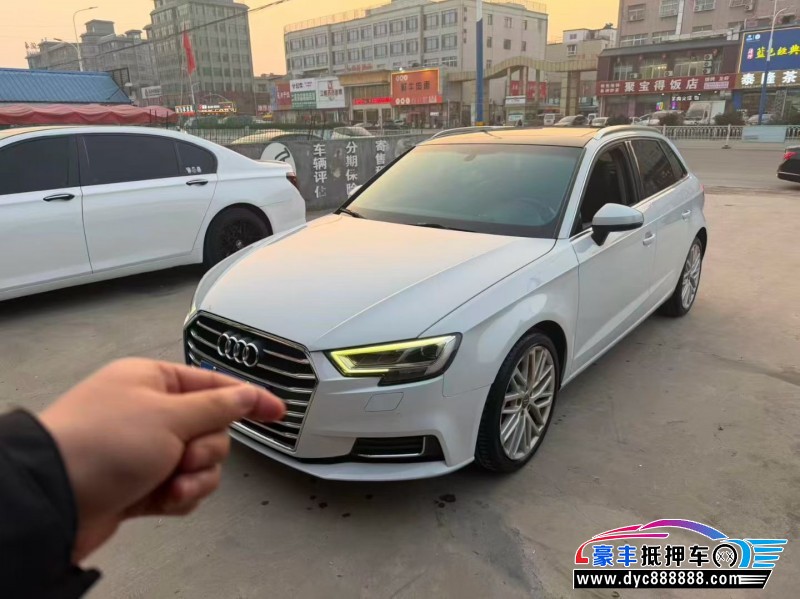 19年奥迪A3轿车抵押车出售