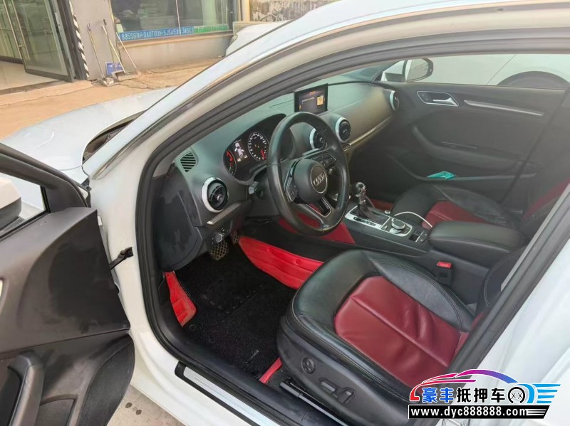 19年奥迪A3轿车抵押车出售