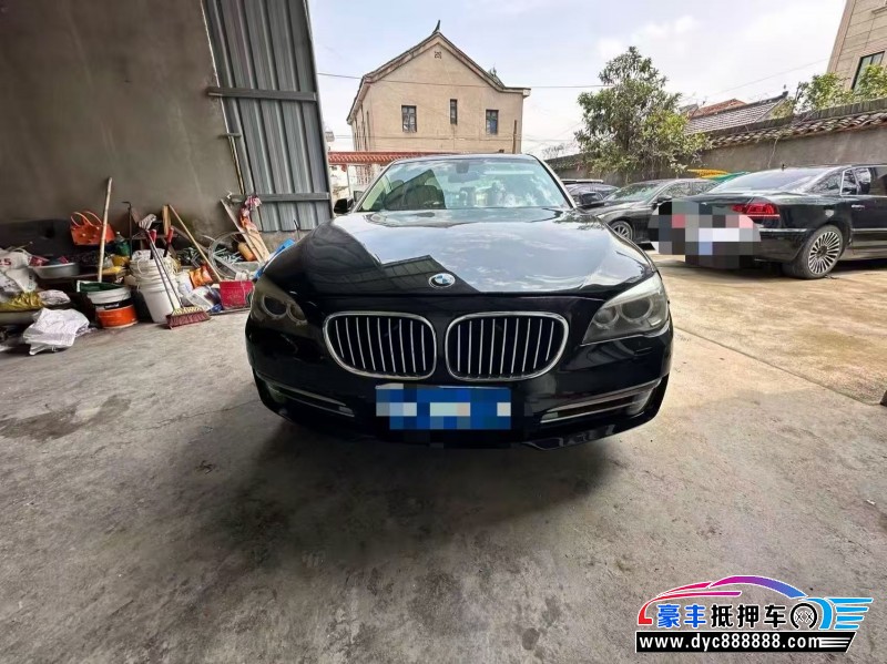 14年宝马7系轿车抵押车出售