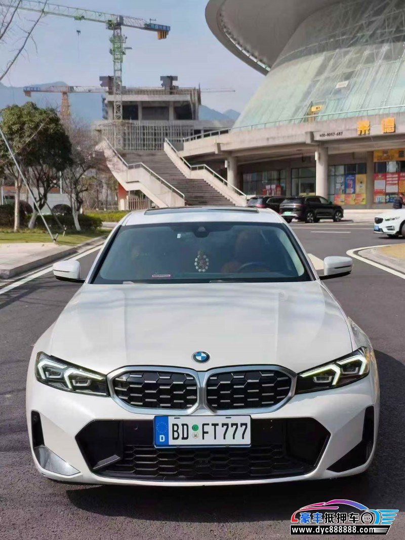 23年宝马3系轿车抵押车出售