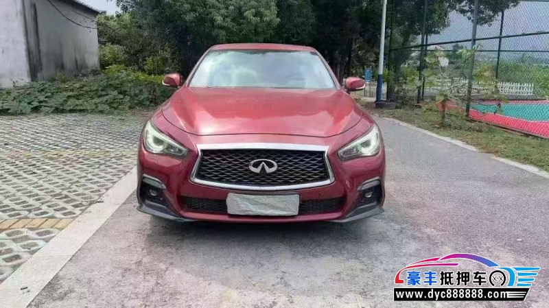 18年英菲尼迪Q50L轿车抵押车出售