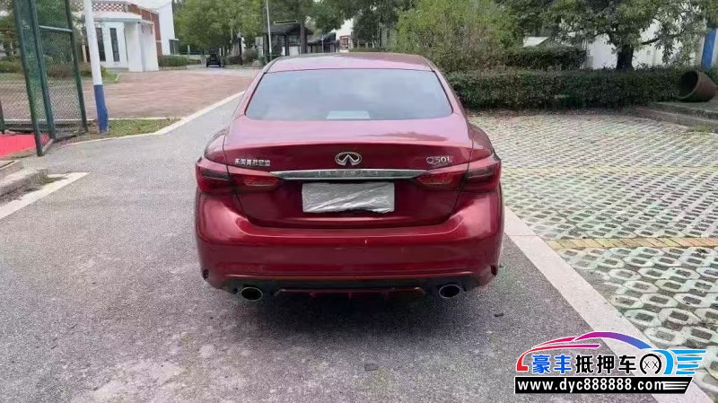 18年英菲尼迪Q50L轿车抵押车出售
