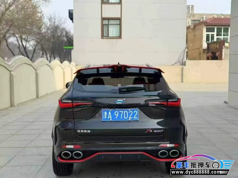 22年长安欧尚X5轿车抵押车出售