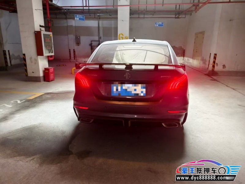 22年名爵5轿车抵押车出售