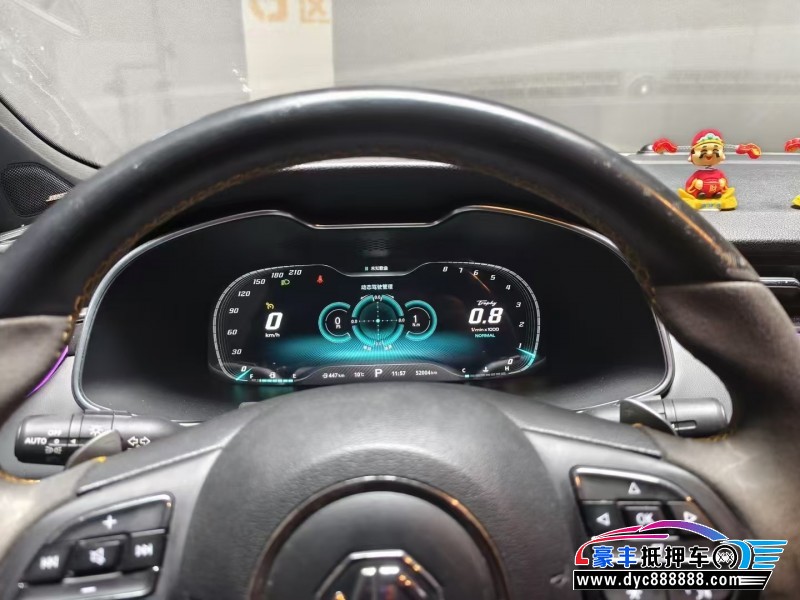 22年名爵5轿车抵押车出售