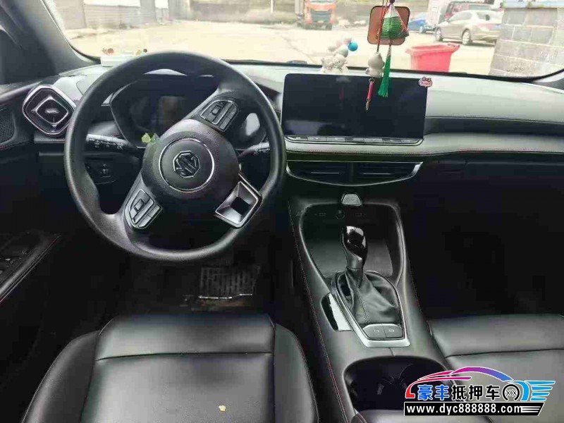 25年名爵5轿车抵押车出售