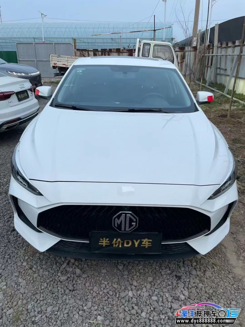 23年名爵5轿车抵押车出售