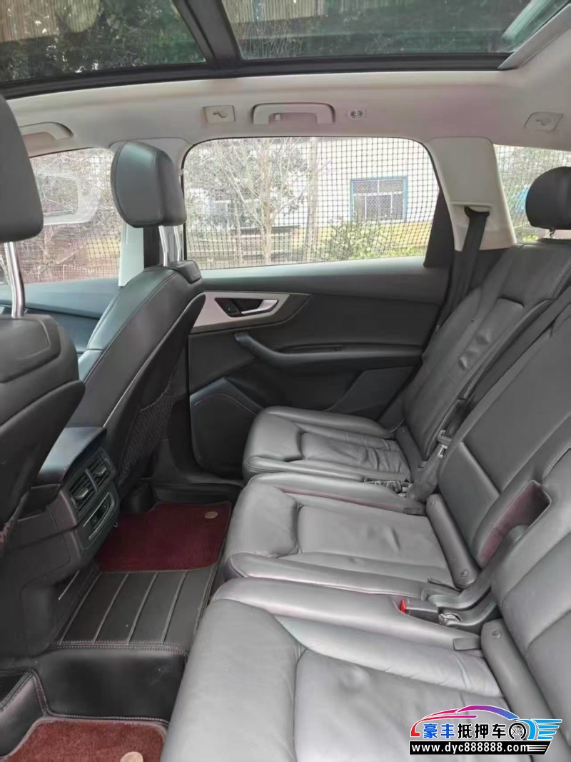 17年奥迪Q7轿车抵押车出售