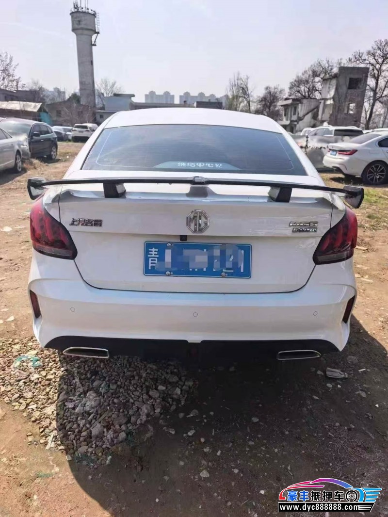 24年名爵5轿车抵押车出售