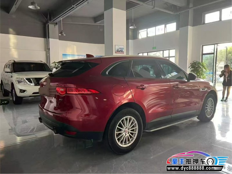 17年捷豹F-PACE轿车抵押车出售