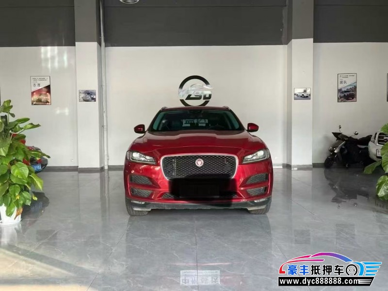 17年捷豹F-PACE轿车抵押车出售
