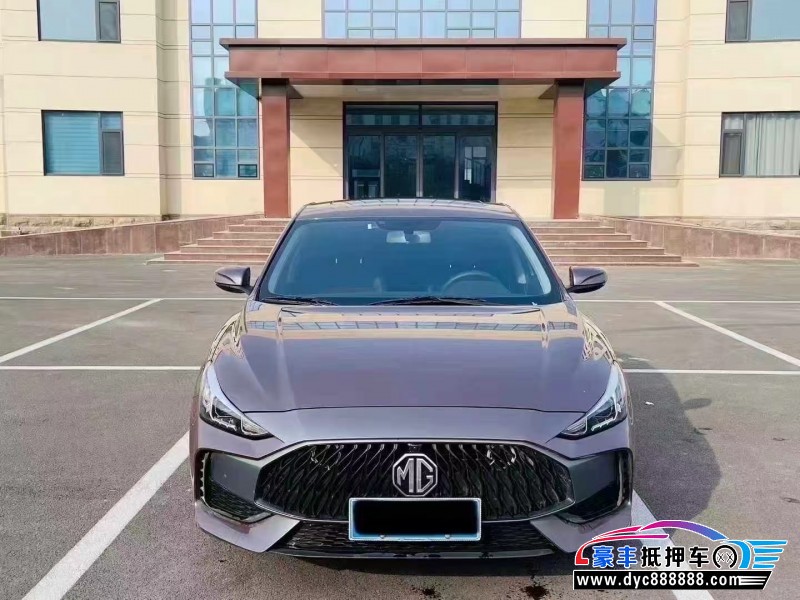 24年名爵5轿车抵押车出售