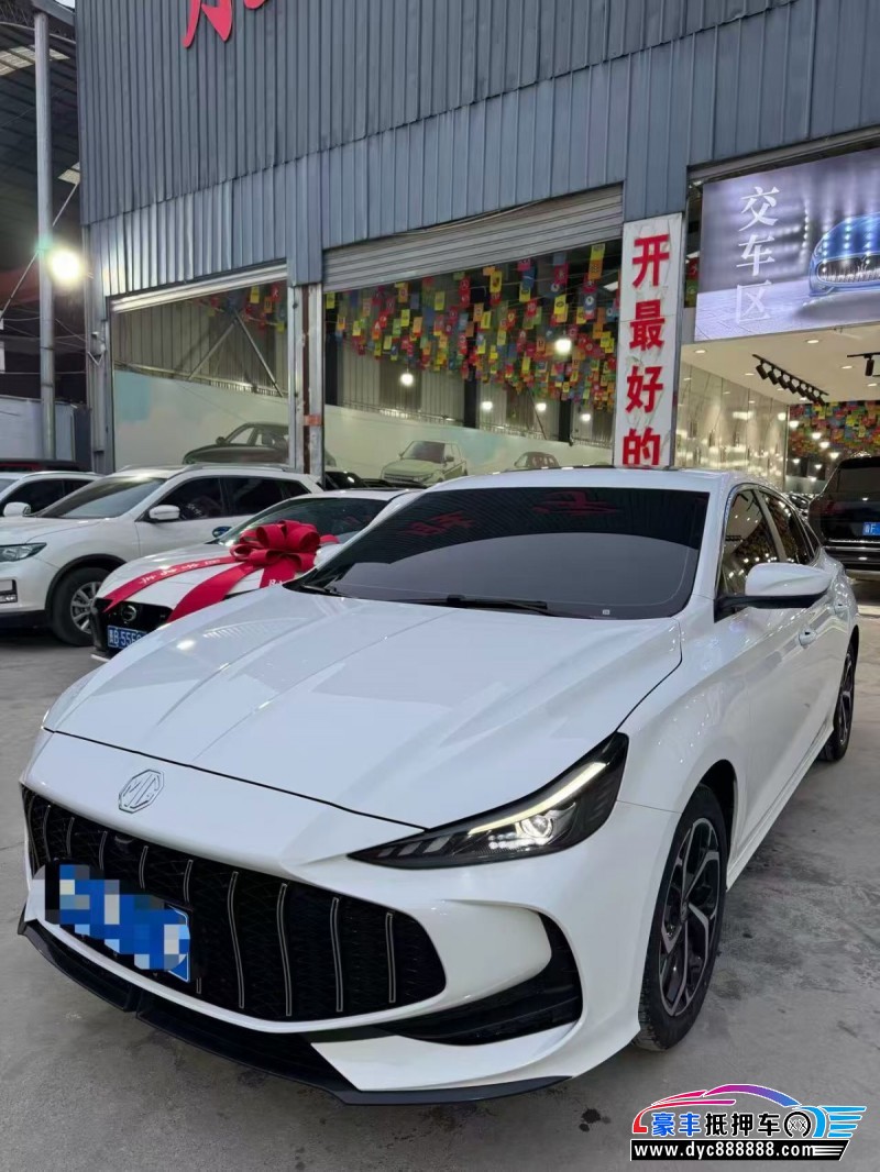 24年名爵5轿车抵押车出售