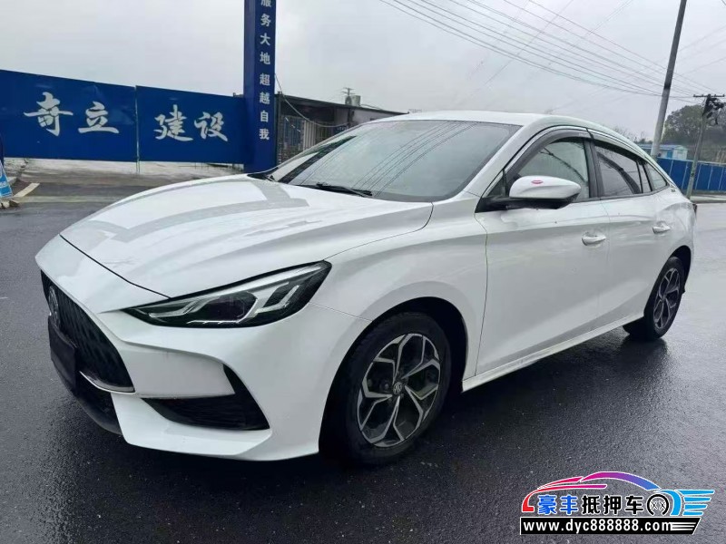 21年名爵5轿车抵押车出售