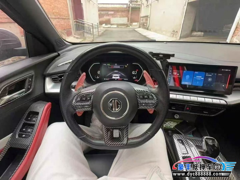 24年名爵5轿车抵押车出售