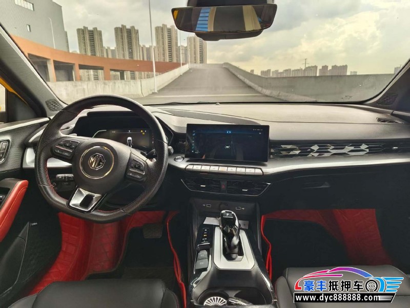 21年名爵5轿车抵押车出售