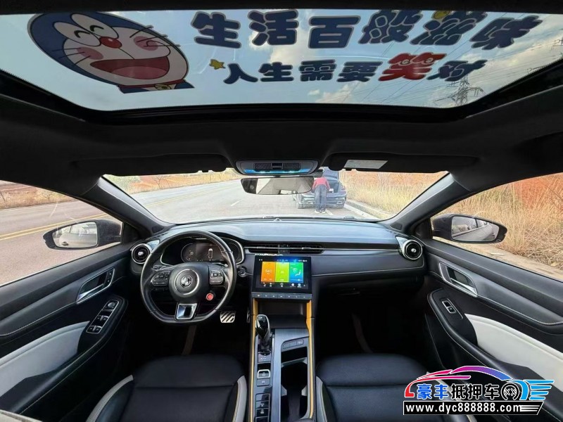 21年名爵6轿车抵押车出售