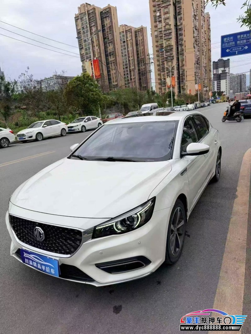 20年名爵6轿车抵押车出售