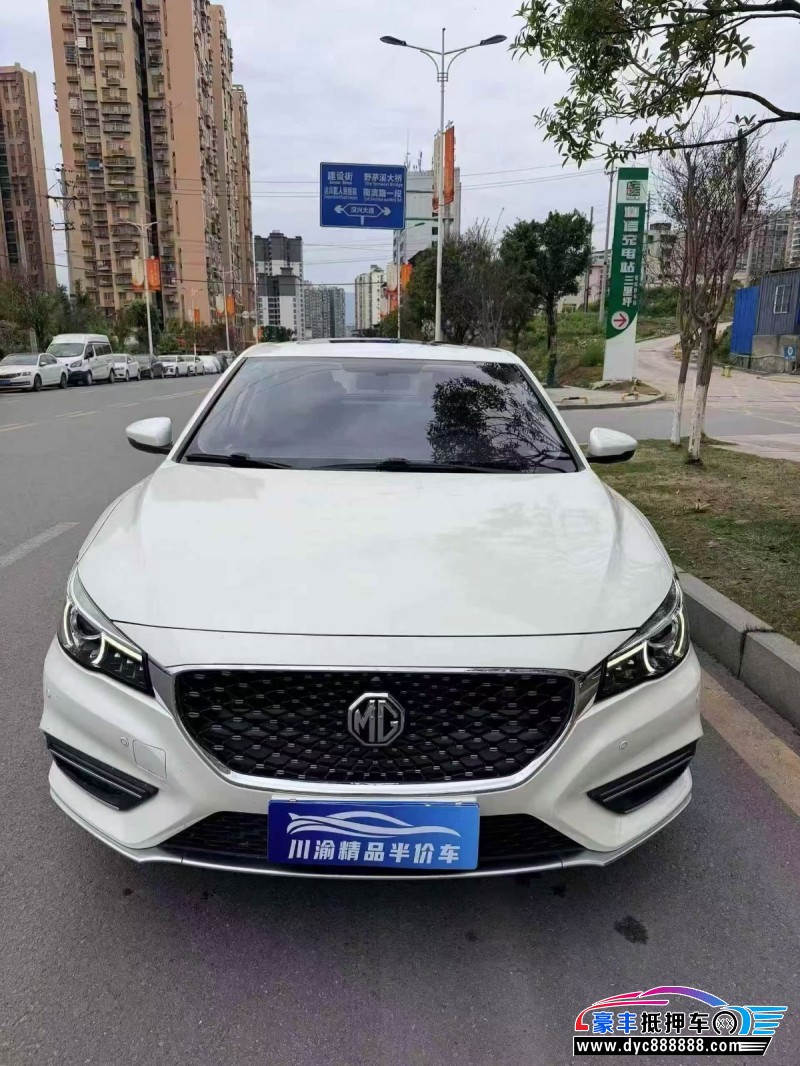 20年名爵6轿车抵押车出售