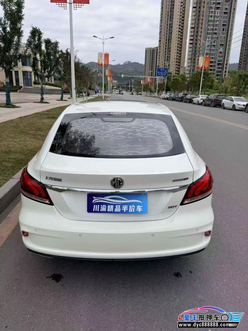 20年名爵6轿车抵押车出售