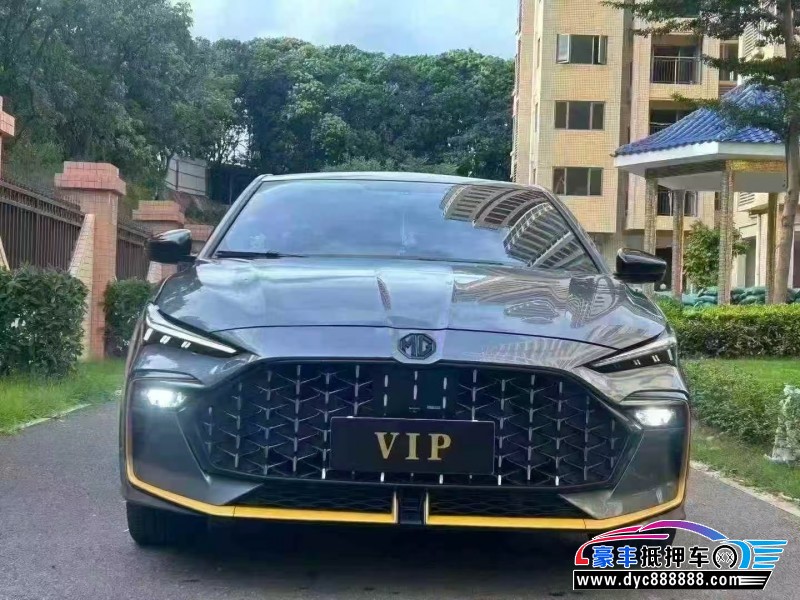 23年名爵6轿车抵押车出售