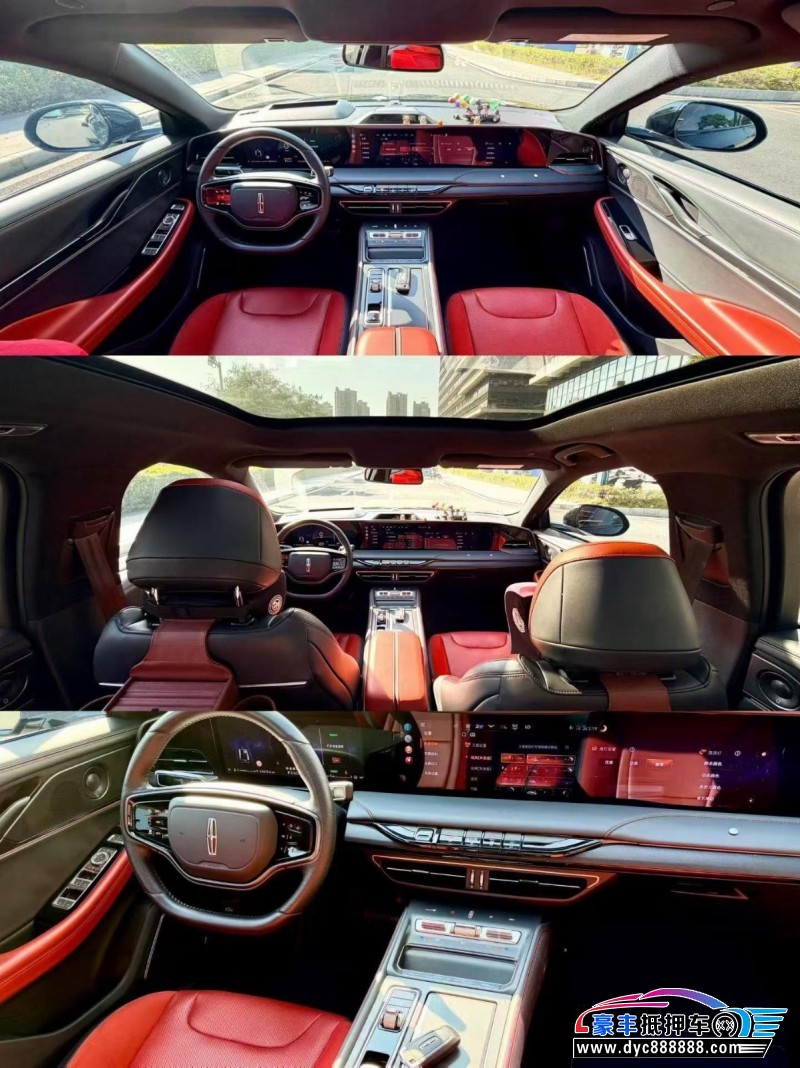 24年林肯Zephyr轿车抵押车出售