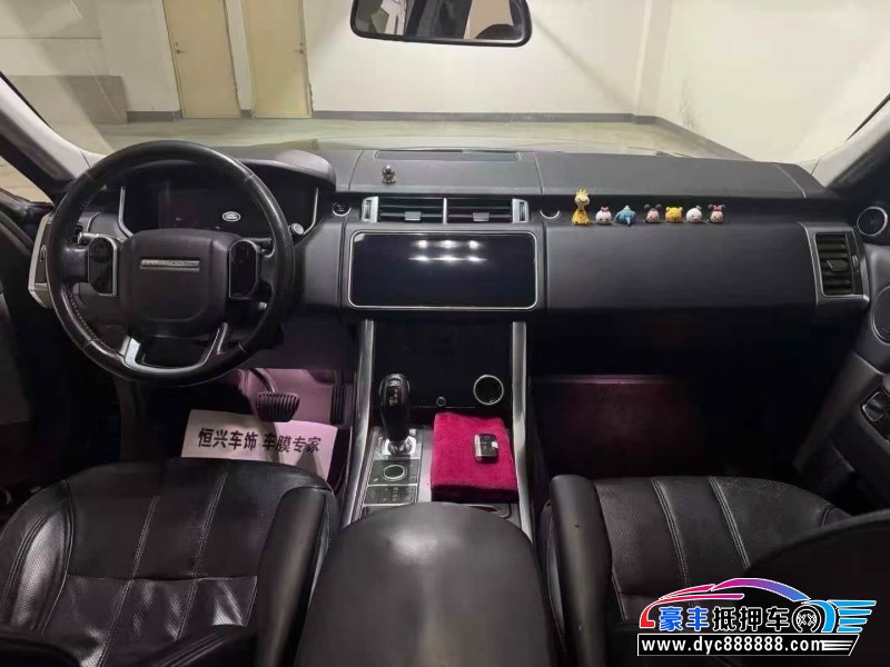 14年路虎揽胜运动轿车抵押车出售