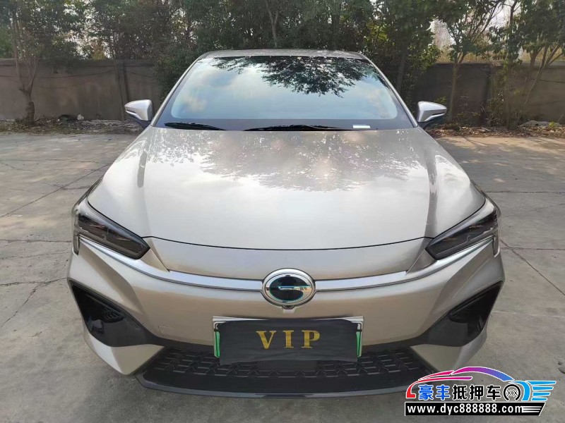 抵押车出售24年传祺埃安轿车