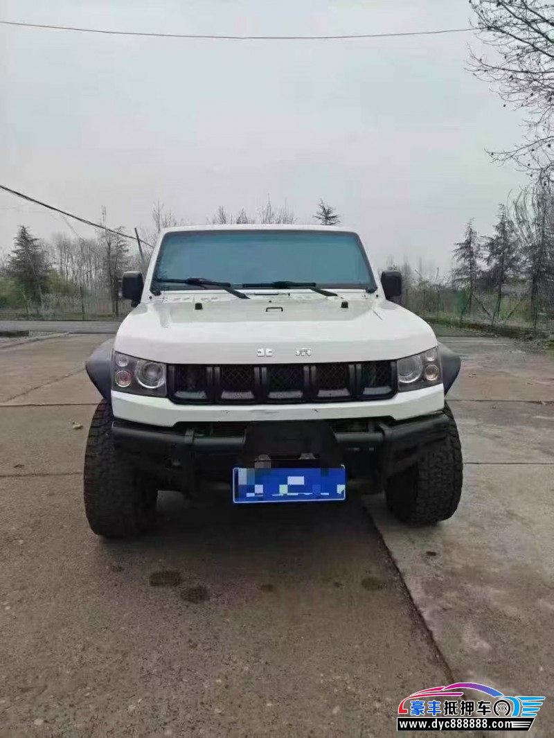 16年北京BJ40轿车抵押车出售