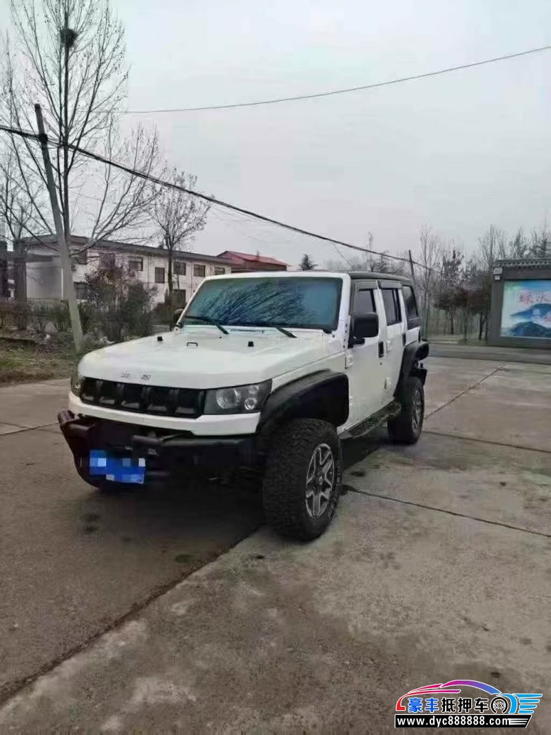 16年北京BJ40轿车抵押车出售