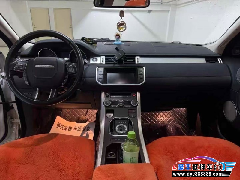 15年路虎揽胜极光轿车抵押车出售
