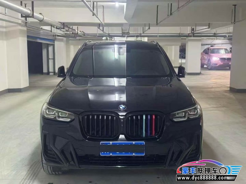 22年宝马X3轿车抵押车出售