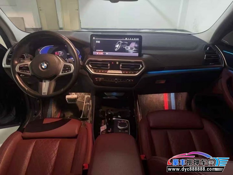 22年宝马X3轿车抵押车出售