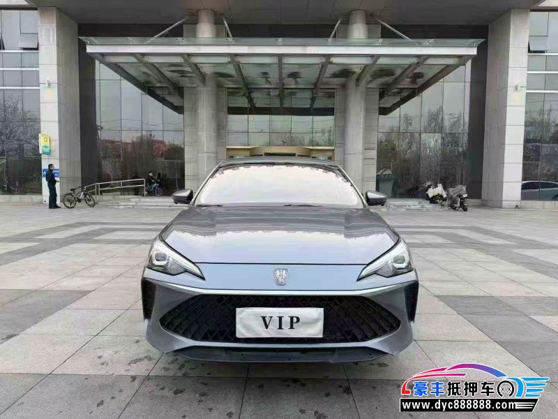 23年荣威i5轿车抵押车出售