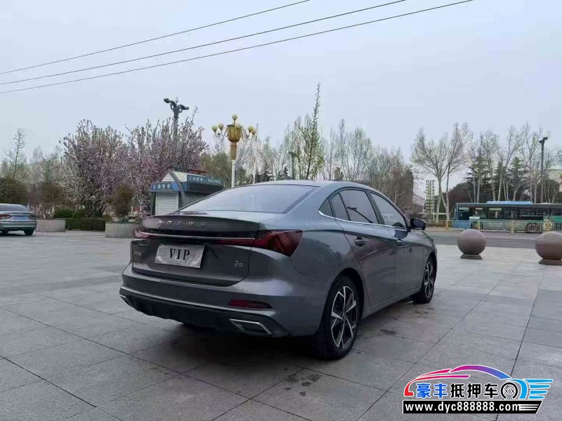 23年荣威i5轿车抵押车出售