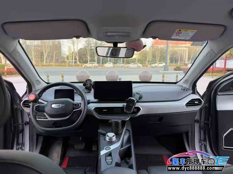 24年吉利几何轿车抵押车出售