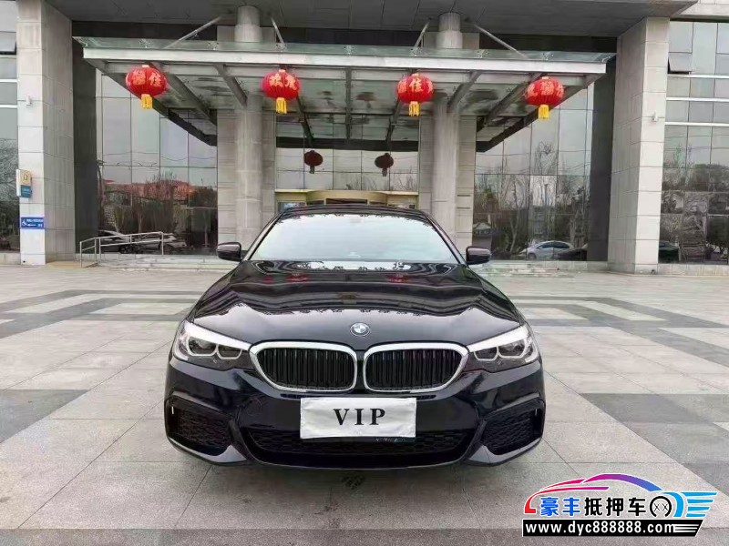 20年宝马5系轿车抵押车出售