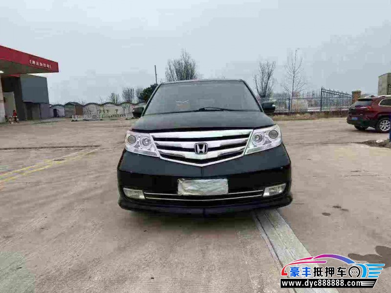 15年本田艾力绅轿车抵押车出售