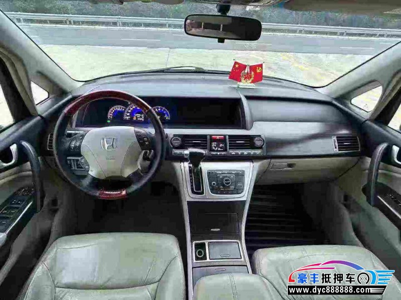 15年本田艾力绅轿车抵押车出售