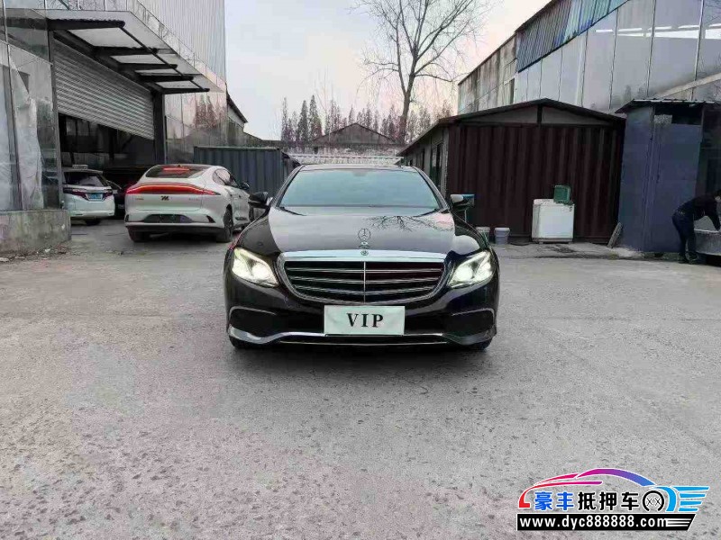 19年奔驰E轿车抵押车出售