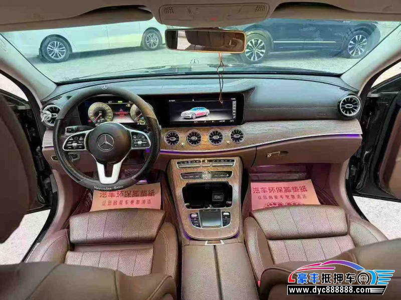 19年奔驰E轿车抵押车出售