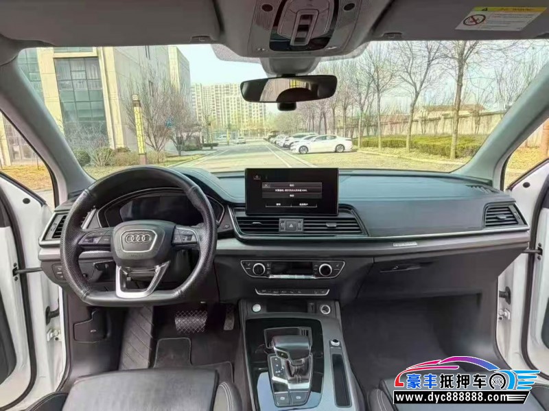 22年奥迪Q5轿车抵押车出售