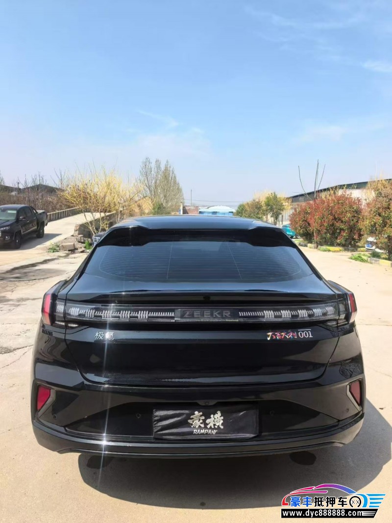 24年极氪001轿车抵押车出售