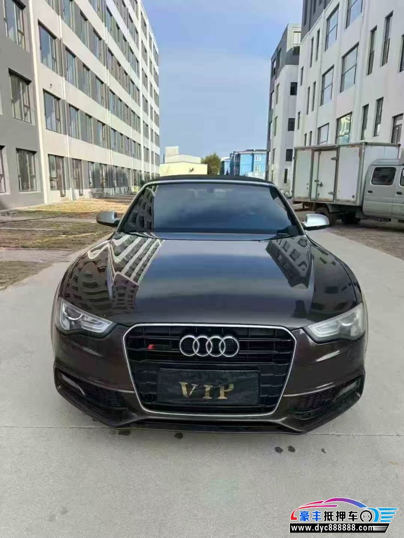 16年奥迪A5轿车抵押车出售