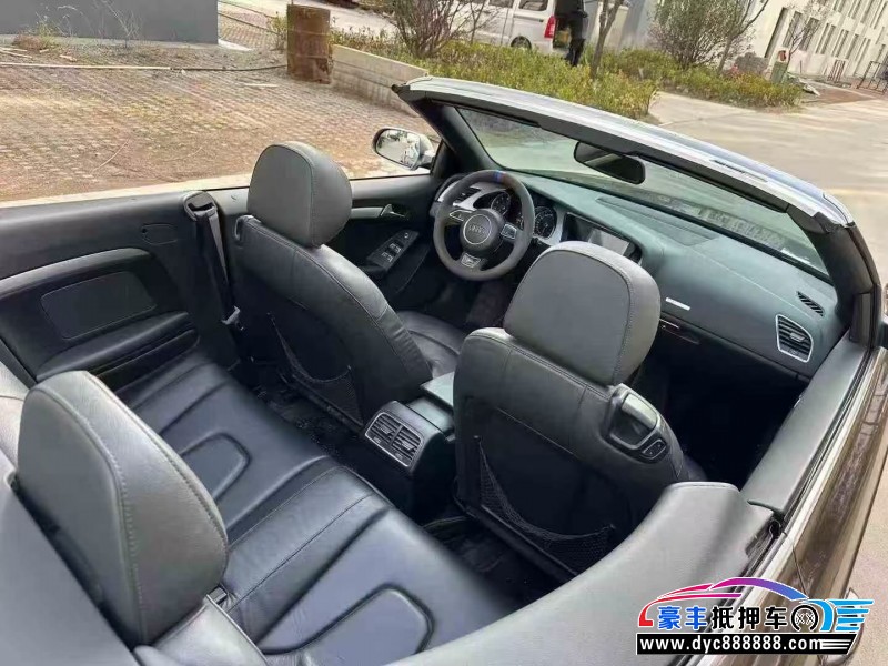 16年奥迪A5轿车抵押车出售