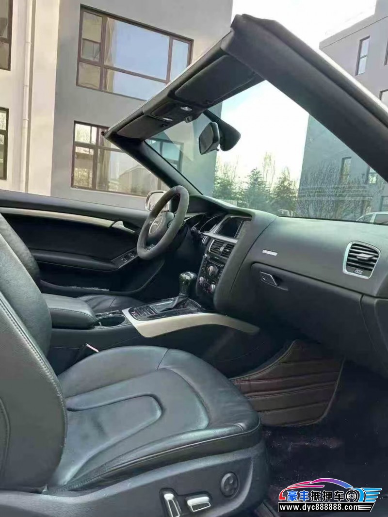 16年奥迪A5轿车抵押车出售