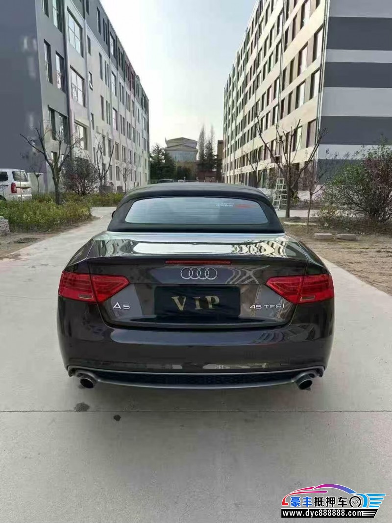 16年奥迪A5轿车抵押车出售